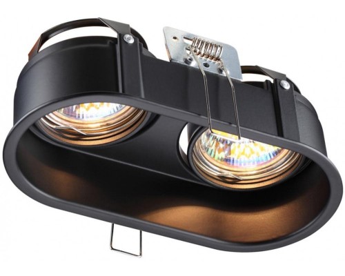 Точечный светильник Cloud 370841 Novotech