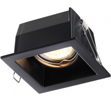 Точечный светильник Bell 370842 Novotech