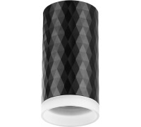 Точечный светильник Brill 370845 Novotech