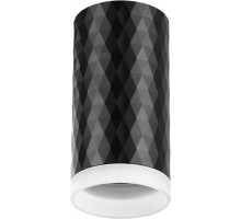 Точечный светильник Brill 370845 Novotech