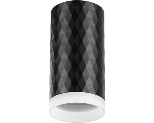 Точечный светильник Brill 370845 Novotech