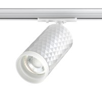 Трековый светильник Brill 370848 Novotech