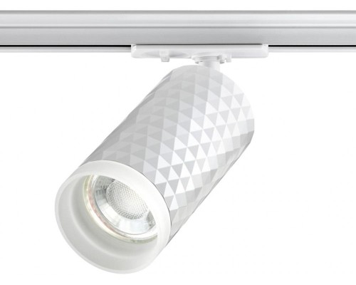 Трековый светильник Brill 370848 Novotech