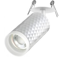 Спот Brill 370850 Novotech