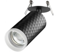 Спот Brill 370851 Novotech