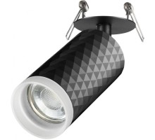 Спот Brill 370851 Novotech