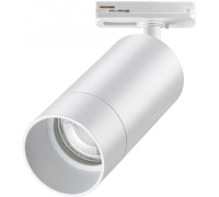 Трековый светильник Slim 370860 Novotech