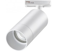 Трековый светильник Slim 370860 Novotech