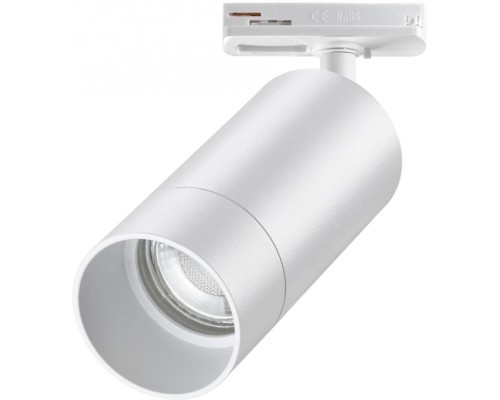 Трековый светильник Slim 370860 Novotech