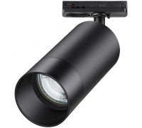 Трековый светильник Slim 370861 Novotech