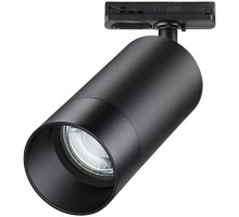 Трековый светильник Slim 370861 Novotech