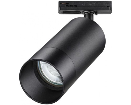 Трековый светильник Slim 370861 Novotech