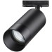 Трековый светильник Slim 370861 Novotech