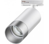 Трековый светильник Slim 370862 Novotech