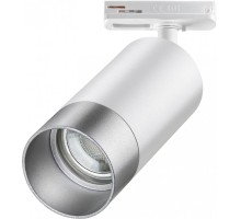 Трековый светильник Slim 370862 Novotech