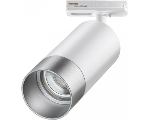 Трековый светильник Slim 370862 Novotech