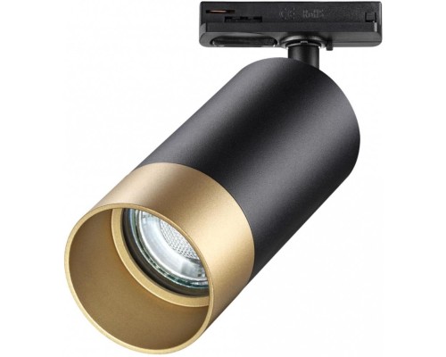 Трековый светильник Slim 370863 Novotech