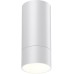 Точечный светильник Slim 370864 Novotech