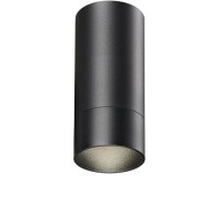 Точечный светильник Slim 370865 Novotech