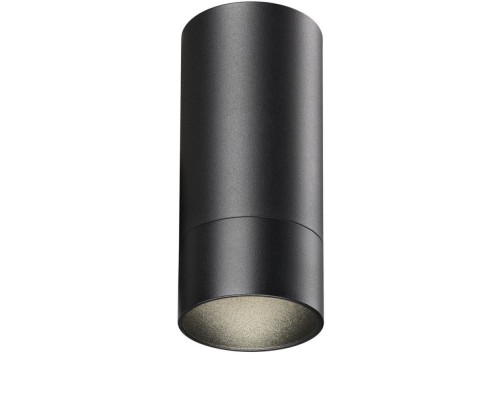 Точечный светильник Slim 370865 Novotech