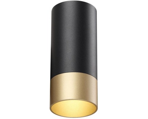 Точечный светильник Slim 370867 Novotech