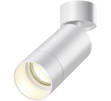 Спот Slim 370868 Novotech