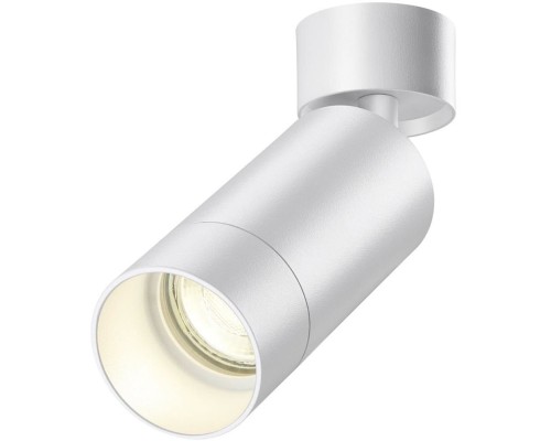 Спот Slim 370868 Novotech