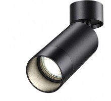 Спот Slim 370869 Novotech