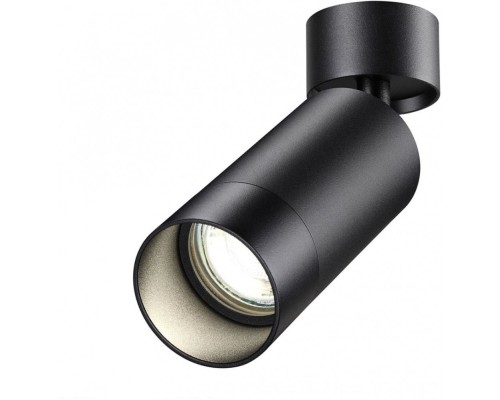 Спот Slim 370869 Novotech