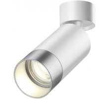 Спот Slim 370870 Novotech