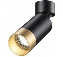 Спот Slim 370871 Novotech