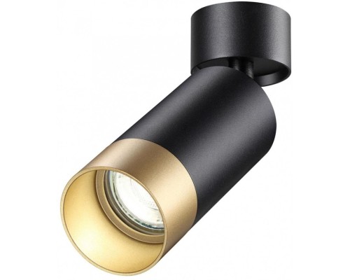 Спот Slim 370871 Novotech