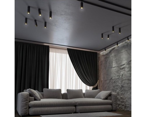 Спот Slim 370871 Novotech