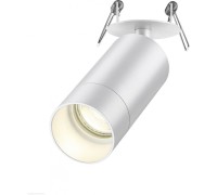 Спот Slim 370872 Novotech