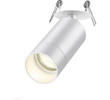 Спот Slim 370872 Novotech