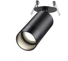 Спот Slim 370873 Novotech