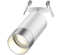 Спот Slim 370874 Novotech