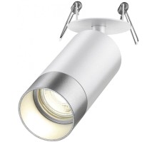 Спот Slim 370874 Novotech