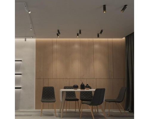 Спот Slim 370875 Novotech