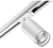 Трековый светильник Ular 370876 Novotech