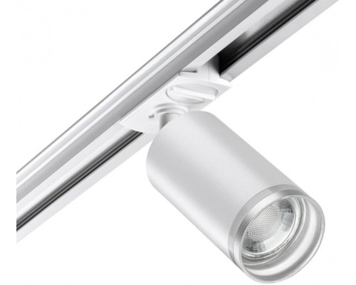 Трековый светильник Ular 370876 Novotech