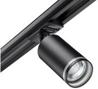 Трековый светильник Ular 370877 Novotech