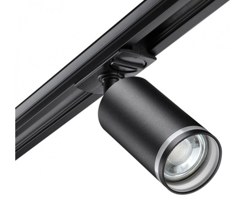 Трековый светильник Ular 370877 Novotech
