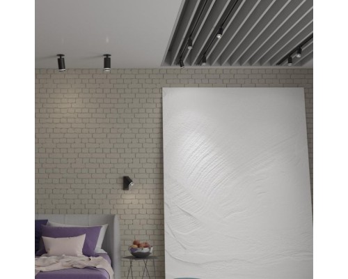 Трековый светильник Ular 370877 Novotech