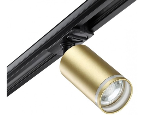 Трековый светильник Ular 370878 Novotech