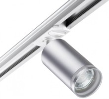 Трековый светильник Ular 370879 Novotech