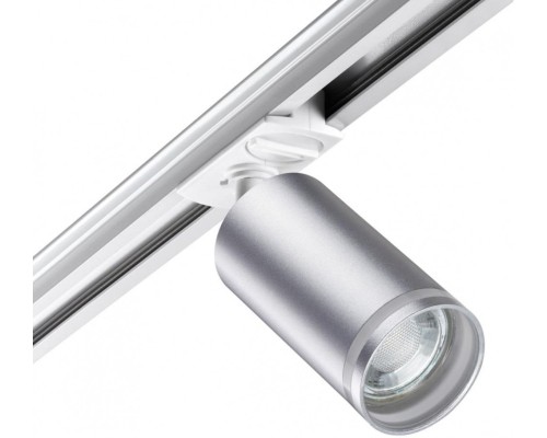 Трековый светильник Ular 370879 Novotech