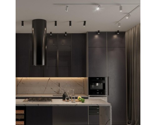 Трековый светильник Ular 370879 Novotech