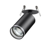 Спот Ular 370881 Novotech