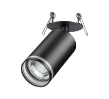 Спот Ular 370881 Novotech